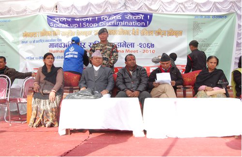 A meeting organised by the Human Rights Alliance