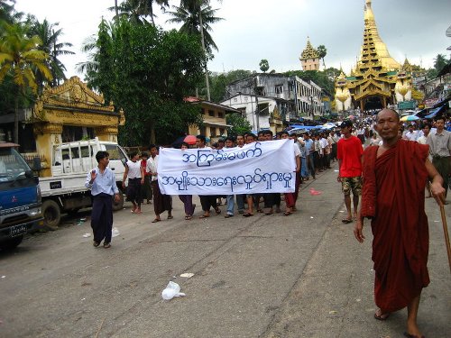 Pro-democracy demonstrations, Burma 2007