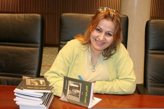 Libyan writer Razan Almoghrabi, who is currently in exile in Tunisia. 