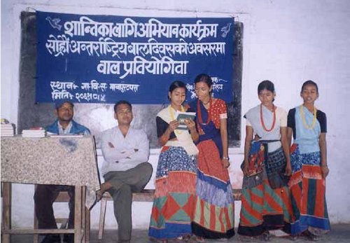 Participating in a Child Competition on the Occasion of International Children Day on 20 November 2004 under the Peace Building Campaign in Bardiya