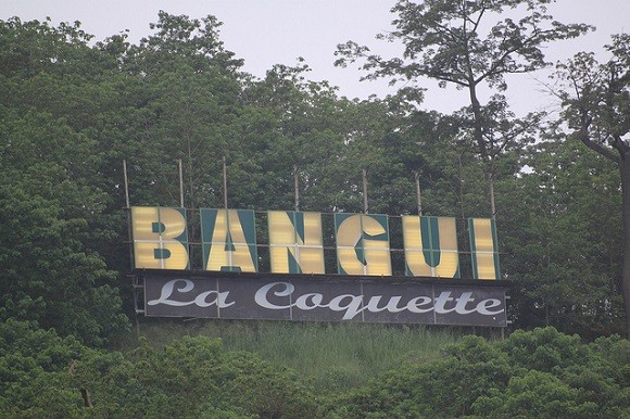The Central African Peace Exchange will take place in CAR's capital city, Bangui. Image credit: Kayikwamba.